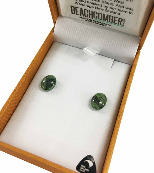 Greenstone Studs Oval Boxed