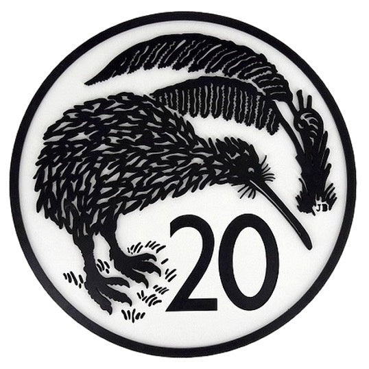 Round 20 Cent Coin Wall Art Small gecko in the village