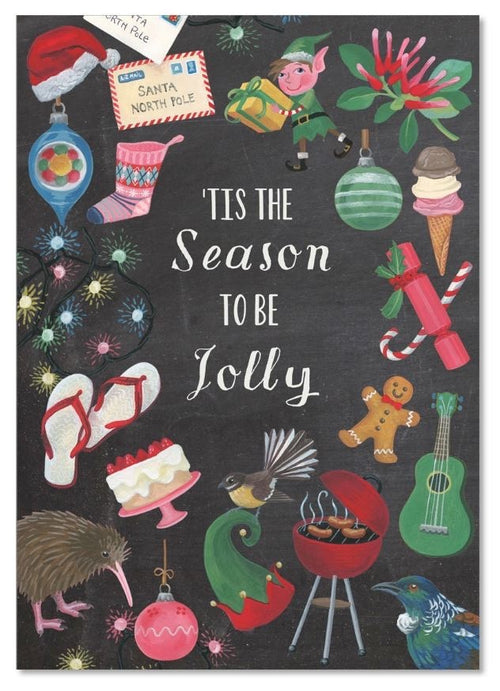 Christmas Card - Wolfkamp & Stone - Tis The Season To Be Jolly