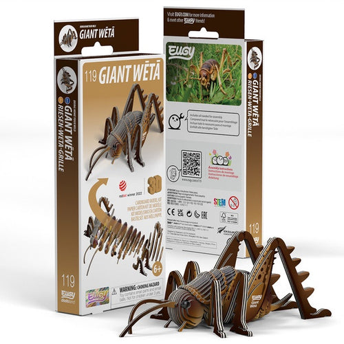 3D Cardboard Kit Set - Giant Weta