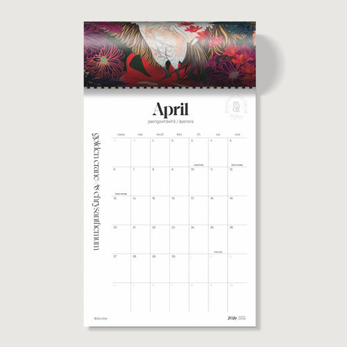 Flox - Ahi 2026 Calendar