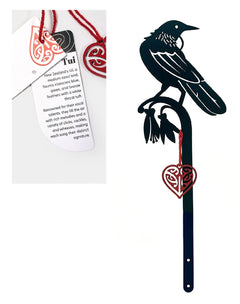 New Creation Small Metal Bird