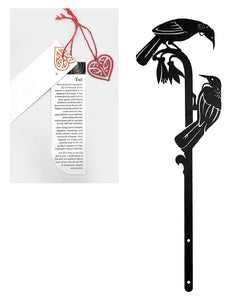 New Creation Large Metal Bird