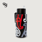 Drink Bottle - River Jayden 1L - Te Wai o te Whenua Range