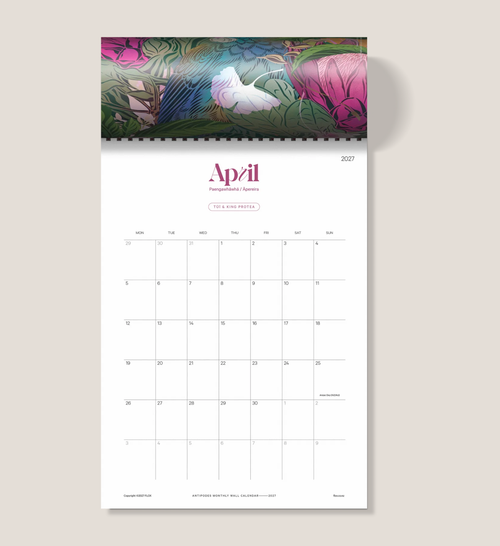 Flox - Antipodes 2027 Wall Calendar