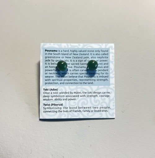 Greenstone / Pounamu Studs Sterling Silver 8mm