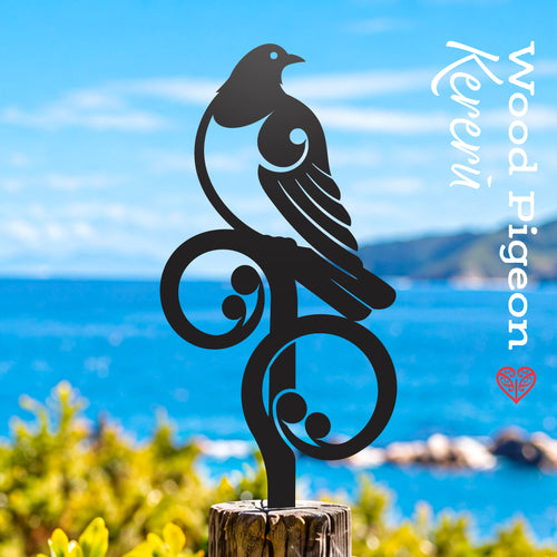 New Creation Small Metal Bird (New Editions)