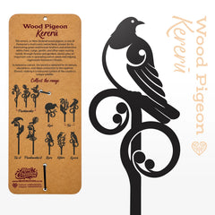 New Creation Small Metal Bird (New Editions)