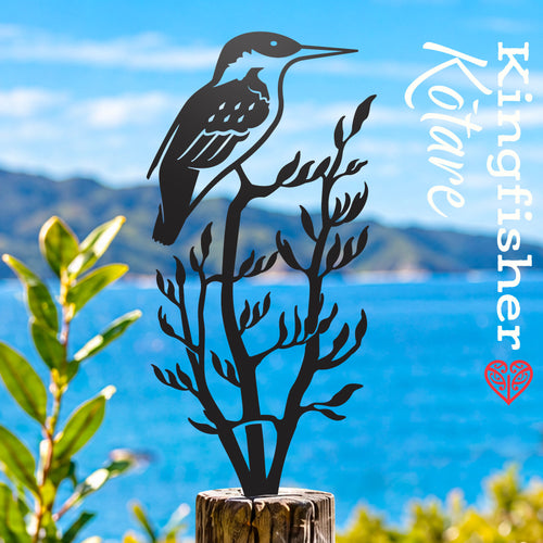 New Creation Small Metal Bird (New Editions)
