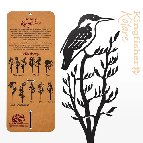 New Creation Small Metal Bird (New Editions)