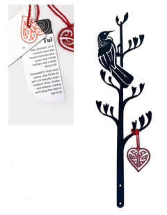 New Creation Small Metal Bird detail tui flax