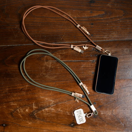 Ahi Lanyard