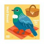 Tamati the Tui Wall Decal