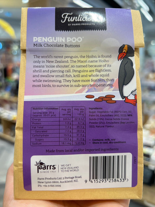 Sweets Penguin Poo Milk Chocolate Buttons