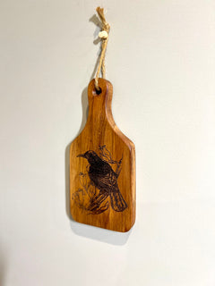 Small Laser Engraved Rimu Paddle Board