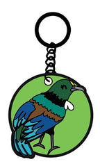 Keyring - Tia The Tui