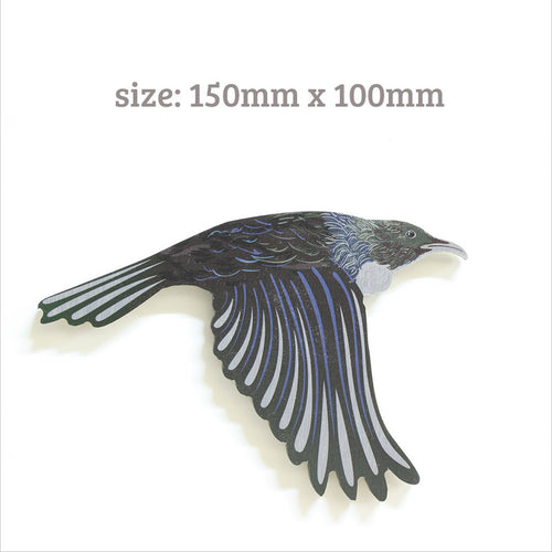 Printed ACM Birds Set -Tui