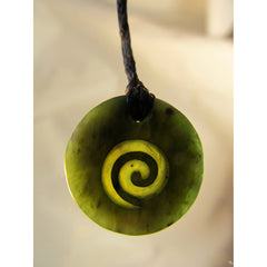 NZ Round Greenstone Pendant Koru 2.1cm